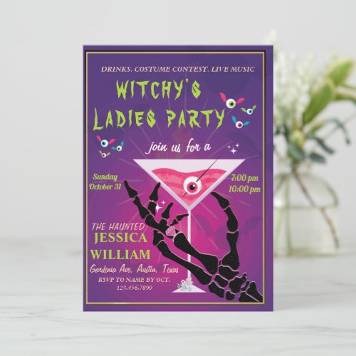 WHITCYS LADYS PARTY INVITATION