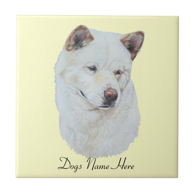 White akita realist dog portrait art design ceramic tile (Front)