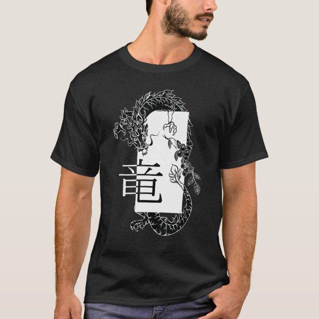 White Ancient Dragon Harajuku Zodiac (Japanese Art T-Shirt (Front)