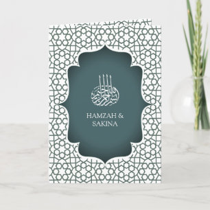 White and Dark Teal Persian Style Muslim Wedding Invitation