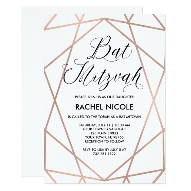 White And Faux Rose Gold Geometric | Bat Mitzvah Invitation