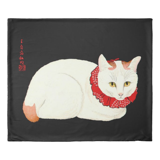 White and Ginger Japanese Cat Duvet Cover (Front)