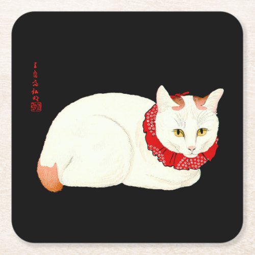 White and Ginger Japanese Cat Square Paper Coaster