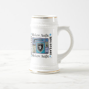 White and Gold Beer Stein with Molon Labe Logo