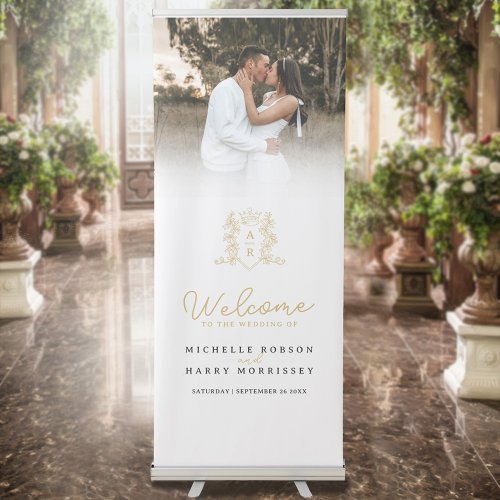 White and gold crown crest monogram wedding photo retractable banner