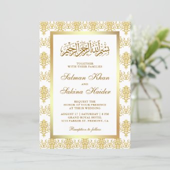 White and Gold Damask Islamic Muslim Wedding Invitation | Zazzle