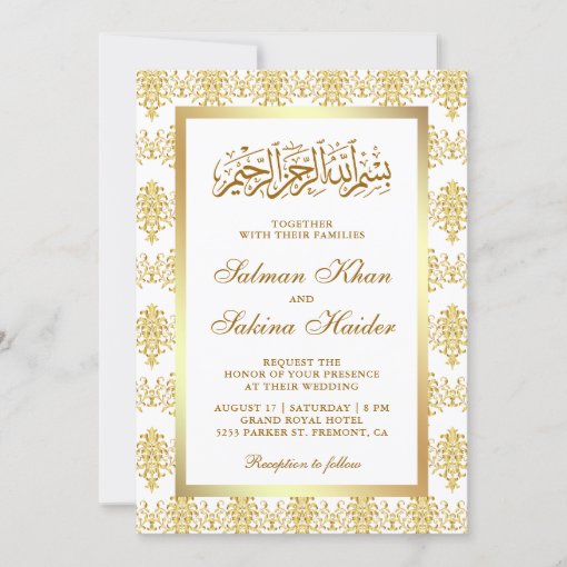 White and Gold Damask Islamic Muslim Wedding Invitation | Zazzle