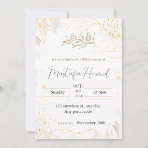 White and gold delicates leaves Ameen invite