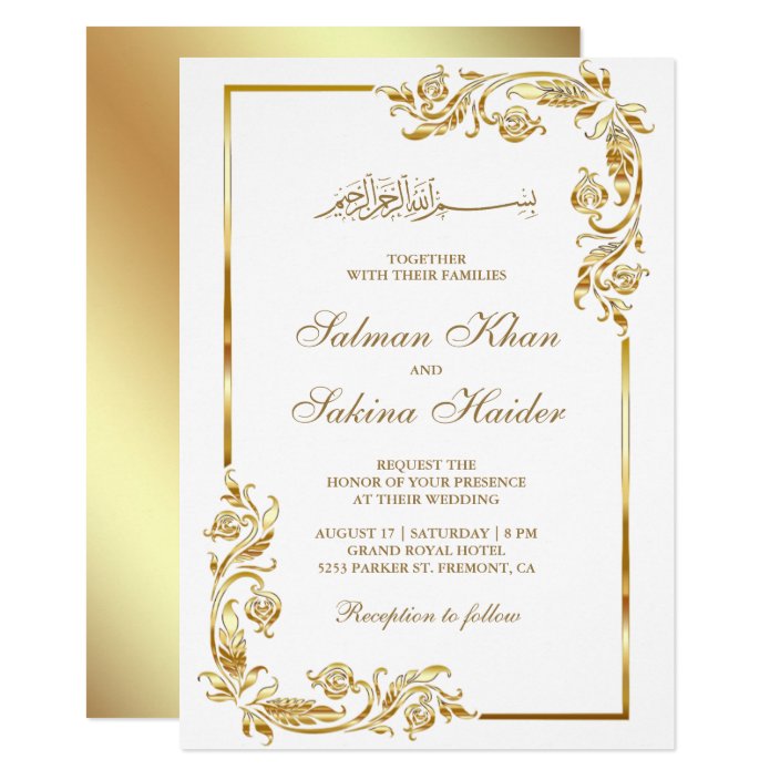 White and Gold Floral Border Islamic Wedding Invitation | Zazzle.com