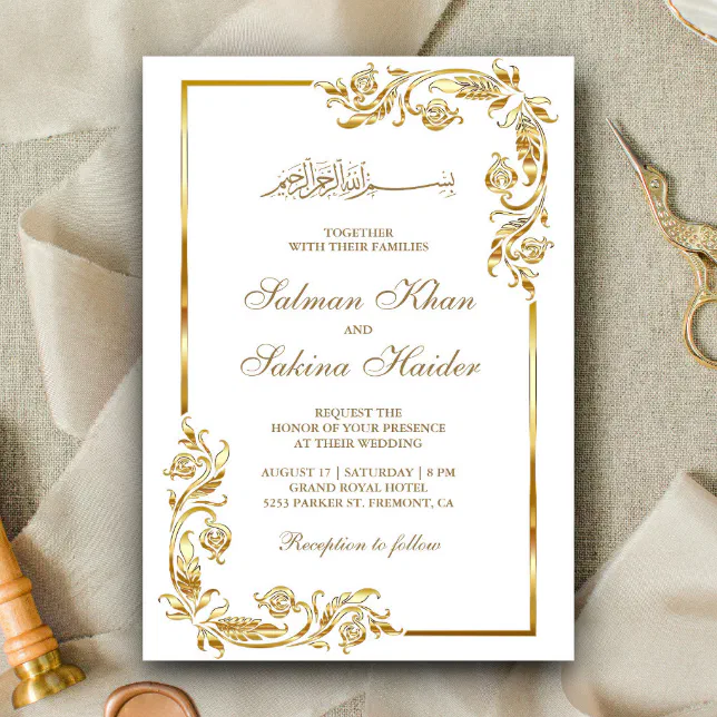 White and Gold Floral Border Islamic Wedding Invitation | Zazzle