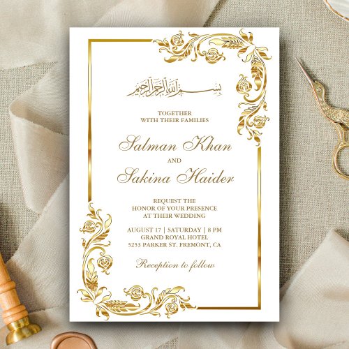 White and Gold Floral Border Islamic Wedding Invitation