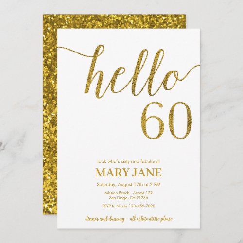 White and Gold Glitter 60th Birthday Invitation