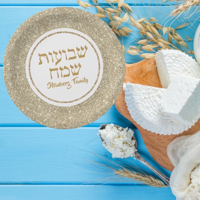 White and Gold Glitter Hebrew Shavuot Paper Plates (Creator Uploaded)