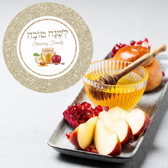White and Gold Glitter lshanah tovah Rosh Hashanah Classic Round Sticker (Creator Uploaded)