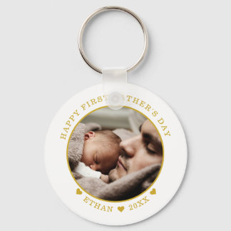 White And Gold Happy First Father's Day Photo     Keychain