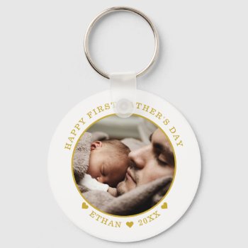 White And Gold Happy First Father's Day Photo     Keychain by semas87 at Zazzle