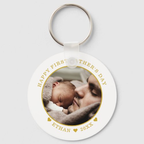White And Gold Happy First Fathers Day Photo     Keychain