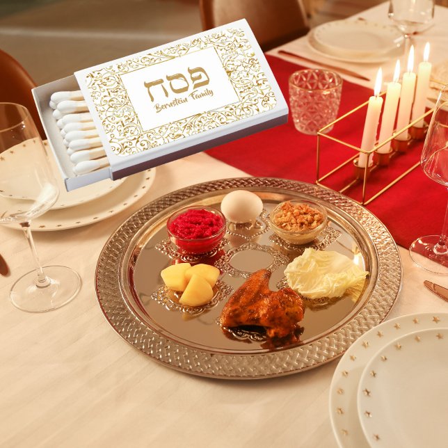 White and Gold Jewish Pesach Passover   Matchboxes (Creator Uploaded)