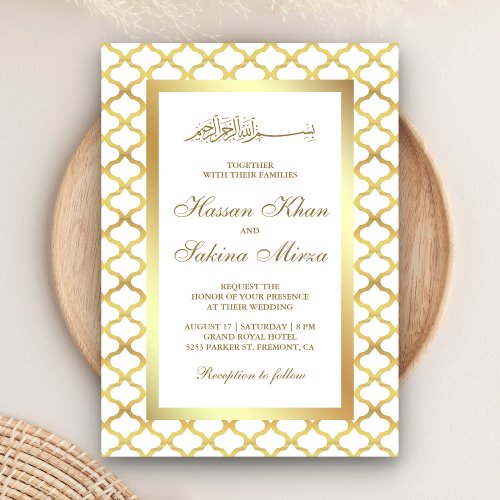 White and Gold Moroccan Quatrefoil Muslim Wedding Invitation