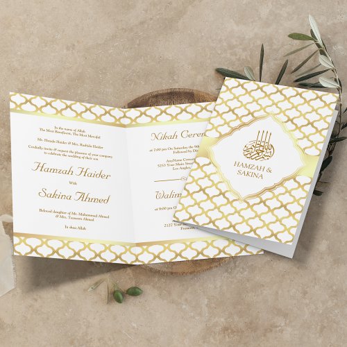 White and Gold Moroccan Quatrefoil Muslim Wedding Invitation