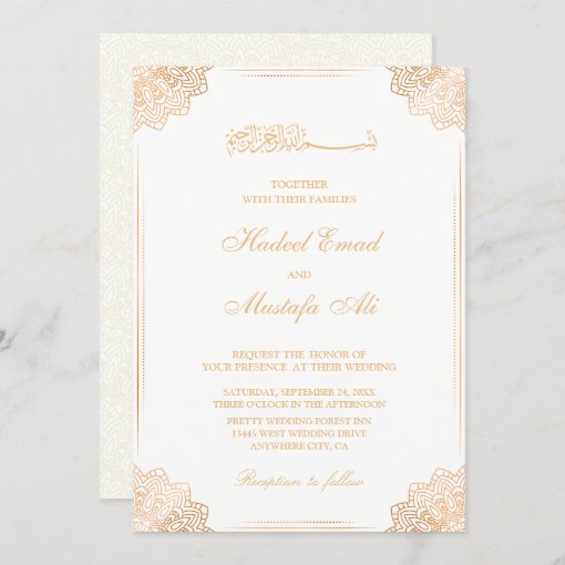 White and Gold Muslim Wedding Invitation | Zazzle