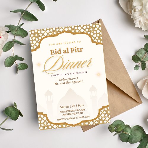 White and Gold Ornate Eid al fitr Invitation
