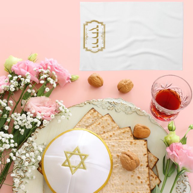White and Gold Passover Seder Kitchen Towel (Creator Uploaded)
