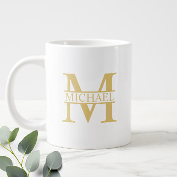 White And Gold Personalized Monogram And Name Giant Coffee Mug by manadesignco at Zazzle