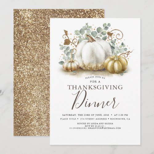White and Gold Pumpkins Fall Thanksgiving Dinner Invitation