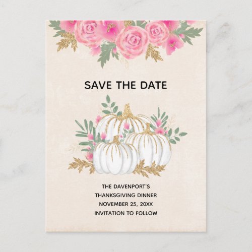 White and Gold Pumpkins Watercolor Save the Date Invitation Postcard