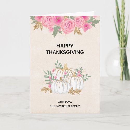 White and Gold Pumpkins Watercolor Thanksgiving Card