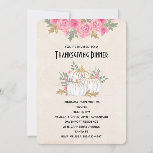 White and Gold Pumpkins Watercolor Thanksgiving Invitation