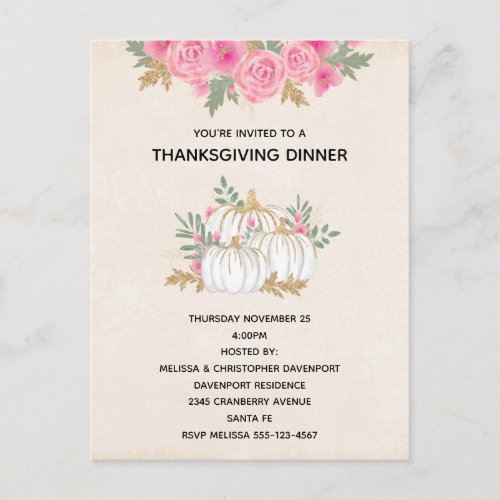 White and Gold Pumpkins Watercolor Thanksgiving Invitation Postcard