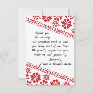 White and Red Tatreez Wedding Thank You Card