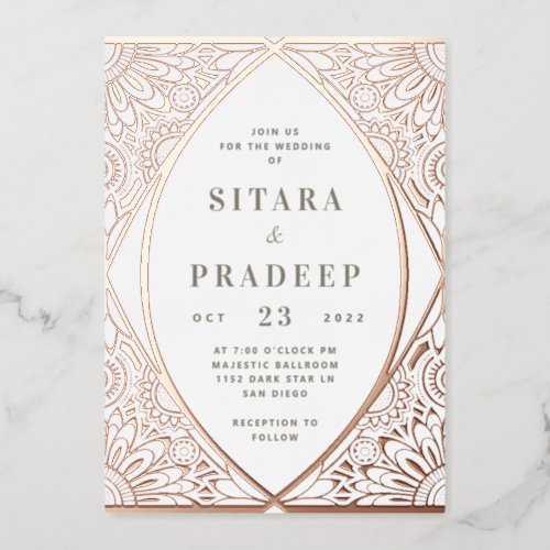 White and Rose Gold Arabesque Foil Invitation