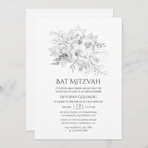 White and Silver Vintage Floral Bat Mitzvah Invitation