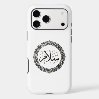 White Arabic Calligraphy 'Salam' Phone Case