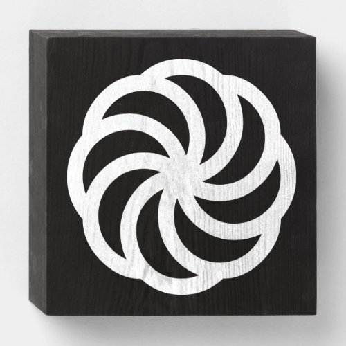White Armenian Eternity Symbol on Black Wooden Box Sign