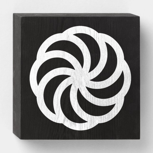 White Armenian Eternity Symbol on Black Wooden Box Sign (Front Horizontal)