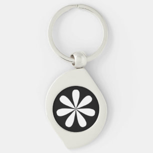 White Aster Flower Metal Keychain