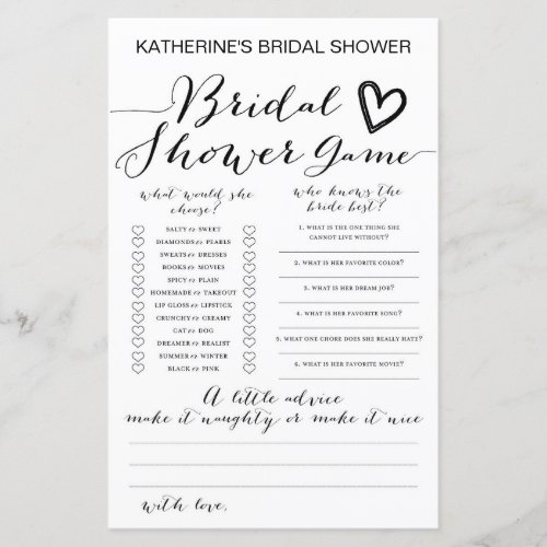 White Background Bridal Shower Game PRINTED