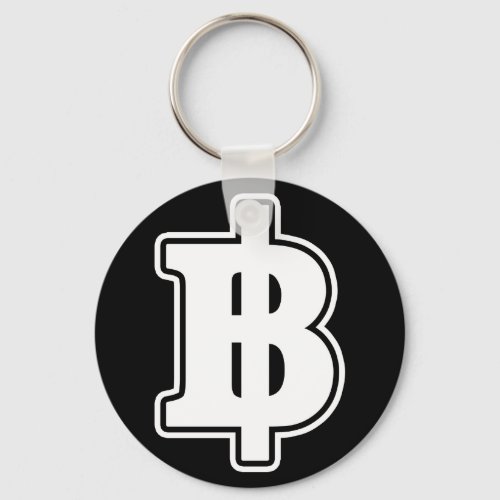 WHITE BAHT SIGN  Thai Money Currency  Keychain