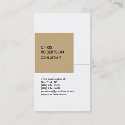White Beige Cube Vertical Chic Business Card