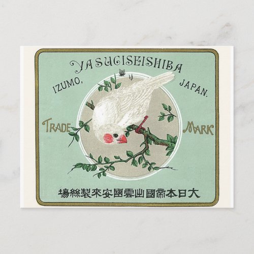 White Bird Vintage Japanese Silk Label Postcard