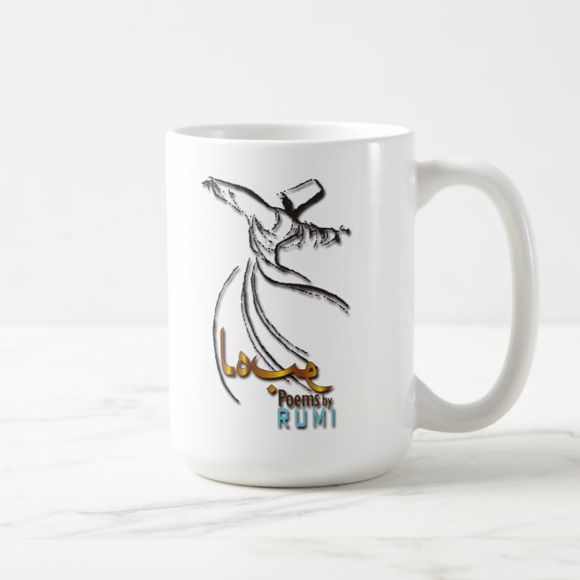 white, black, blue Rumi - Mug whirling dervish (Right)