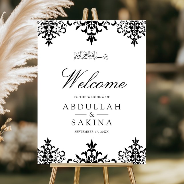 White Black Damask Muslim Wedding Welcome Sign (Creator Uploaded)