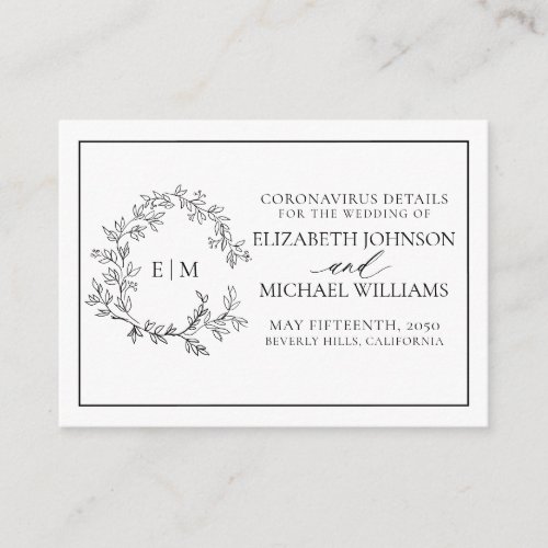 White Black Leafy Crest Monogram Coronavirus Enclosure Card