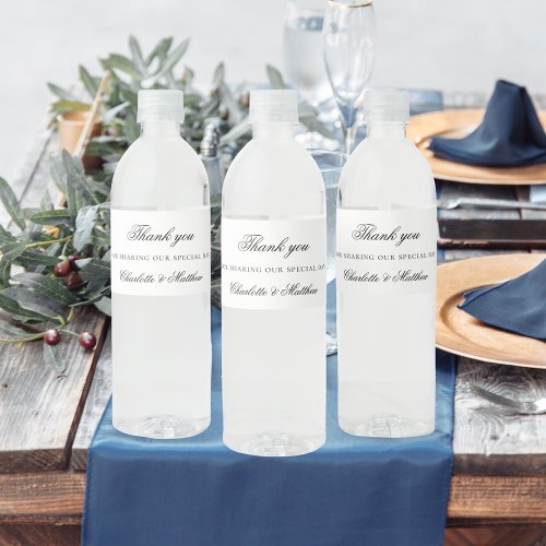 White black script wedding thank you water bottle label