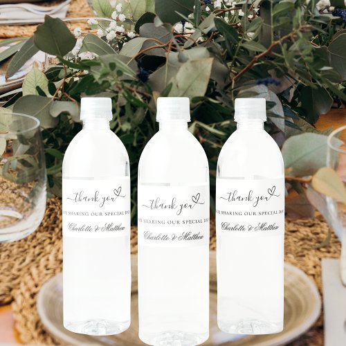 White black script wedding thank you water bottle label