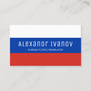 White Blue and Red Russian Language Tutor Business Card